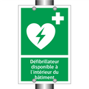 Défibrillateur disponible à l'intérieur du bâtiment