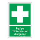 Équipe d'intervention d'urgence