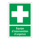 Équipe d'intervention d'urgence