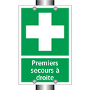 Premiers secours à droite