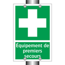 Équipement de premiers secours