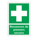 Ressources de premiers secours