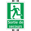 Sortie de secours