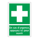 En cas d'urgence, appuyez ici pour ouvrir