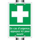 En cas d'urgence, appuyez ici pour ouvrir