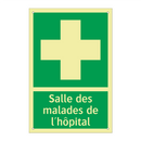 Salle des malades de l'hôpital