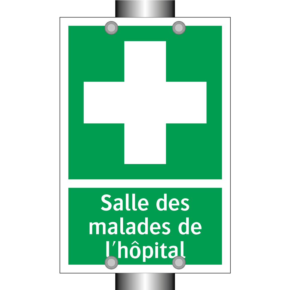 Salle des malades de l'hôpital