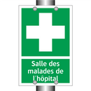 Salle des malades de l'hôpital