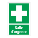 Salle d'urgence