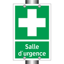 Salle d'urgence