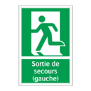 Sortie de secours (gauche)