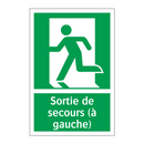 Sortie de secours (à gauche)