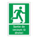 Sortie de secours (à droite)