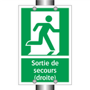 Sortie de secours (droite)