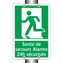 Sortie de secours Alarme 24h sécurisée