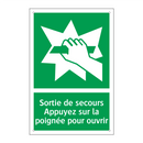 Sortie de secours Appuyez sur la poignée pour ouvrir