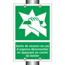 Sortie de secours en cas d'urgence déverrouiller en appuyant au centre du boîtier