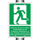 Sortie de secours à utiliser uniquement en cas d'urgence. Démolissez ce mur. Veuillez assurer votre propre sécurité en le faisant.