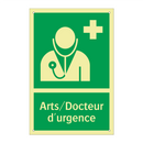 Arts/Docteur d'urgence
