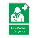 Arts/Docteur d'urgence