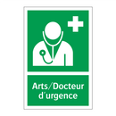 Arts/Docteur d'urgence