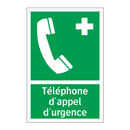 Téléphone d'appel d'urgence
