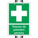 Trousse de premiers secours