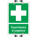 Fournitures d'urgence