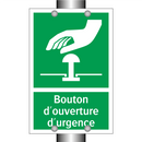 Bouton d'ouverture d'urgence