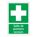 Salle de premiers secours