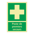 Poste de premiers secours