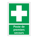 Poste de premiers secours