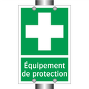 Équipement de protection