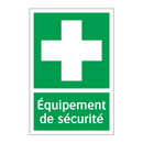 Équipement de sécurité