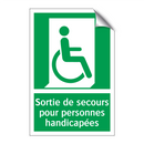 Sortie de secours pour personnes handicapées