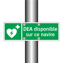 DEA disponible sur ce navire
