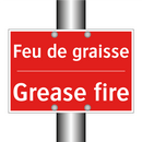 Feu de graisse - Grease fire