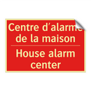 Centre d'alarme de la maison - House alarm center