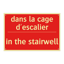 dans la cage d'escalier - in the stairwell