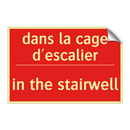 dans la cage d'escalier - in the stairwell