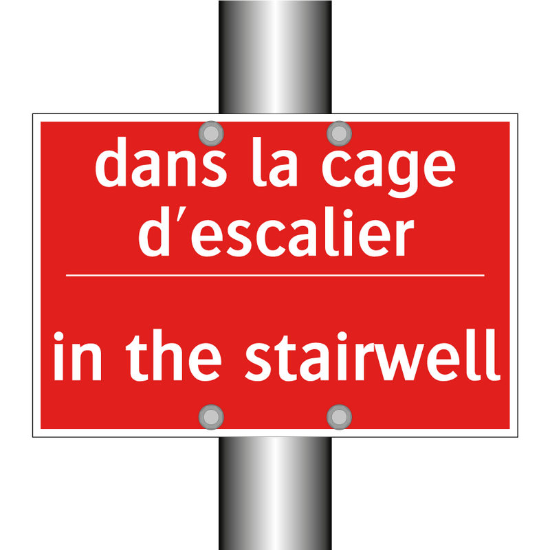 dans la cage d'escalier - in the stairwell