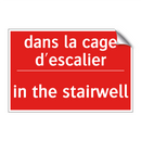 dans la cage d'escalier - in the stairwell