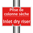 Prise de colonne sèche - Inlet dry riser