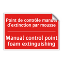 Point de contrôle manuel d'extinction /.../ - Manual control point foam extinguishing /.../