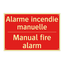 Alarme incendie manuelle - Manual fire alarm