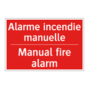 Alarme incendie manuelle - Manual fire alarm
