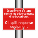 Équipement de lutte contre les /.../ - Oil spill response equipment