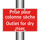Prise pour colonne sèche - Outlet for dry riser
