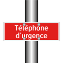 Téléphone d'urgence