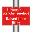 Élévateur de plancher surélevé - Raised floor lifter